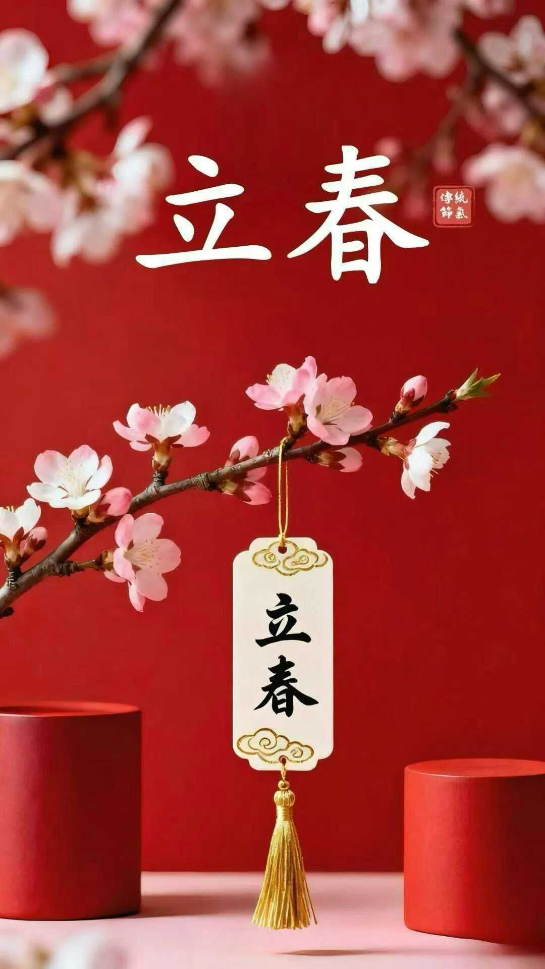 Lễ hội truyền thống Trung Quốc Lễ hội đèn lồng