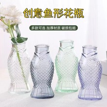 Phong cách châu Âu Bình thủy tinh đơn giản và sáng tạo
