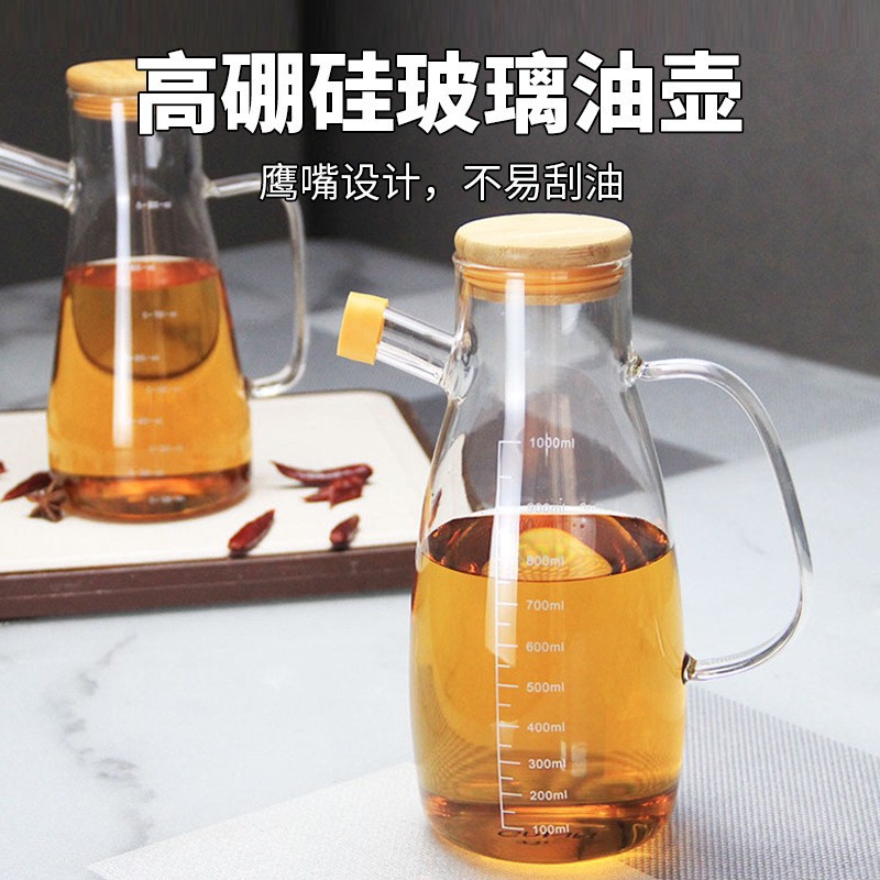Chai dầu có dung lượng lớn có khả năng rò rỉ cảm giác cao cấp cho nhà bếp và nhà hàng