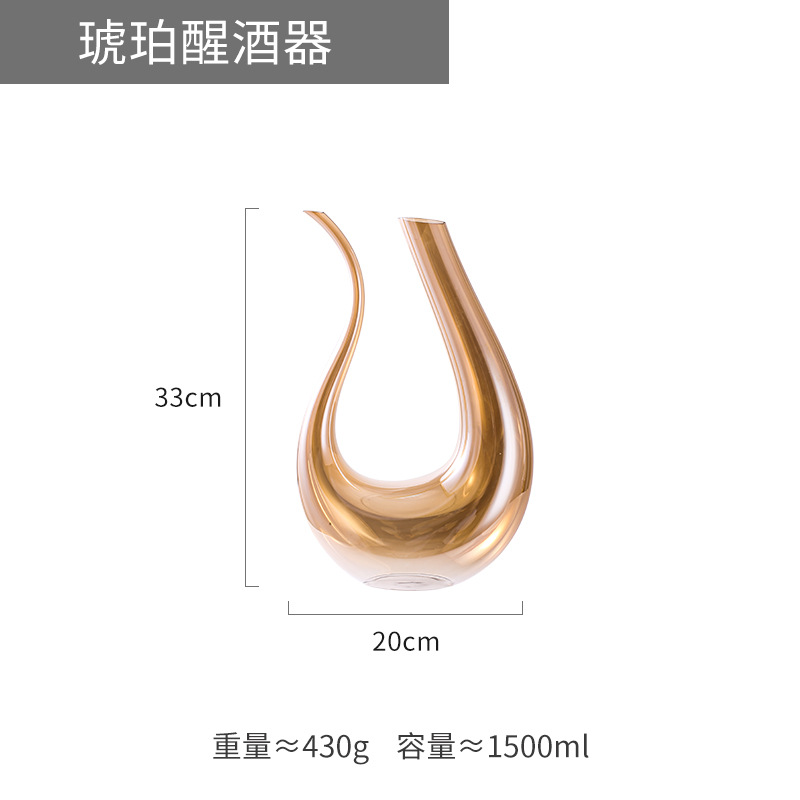 Hộ gia đình Light Light Slear Creative Wine chia công cụ rượu hình chữ U